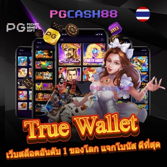 จี คลับ 888