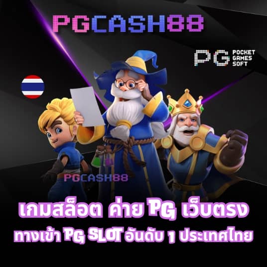 จี คลับ 888