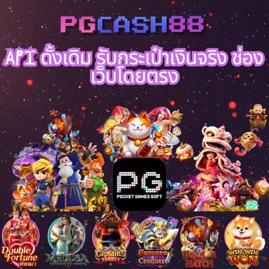 จี คลับ 888